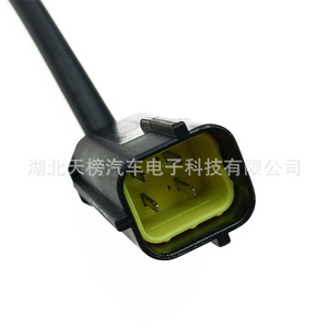 Oxygen <b>Sensor</b> <b>For</b> Chevrolet Part Number 96958775 Tb181133 520 New Replacement Auto <b>Sensor</b> - Product Image 4