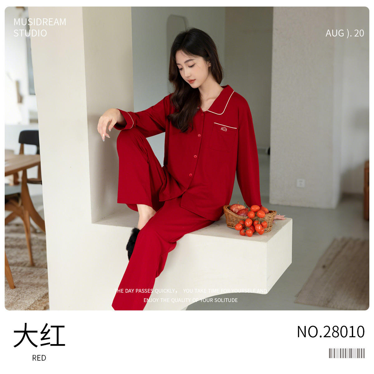 Rouge (Femme) [Mélange de coton Lyocell]