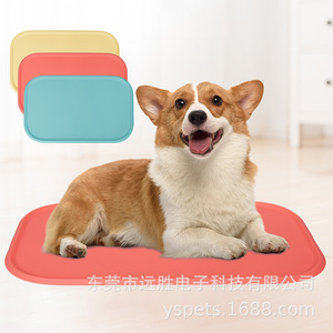 Coussin de siège imperméable pour animaux de compagnie, forme ovale, pour chien, lavable, en fibre de polyester - Product Image 1