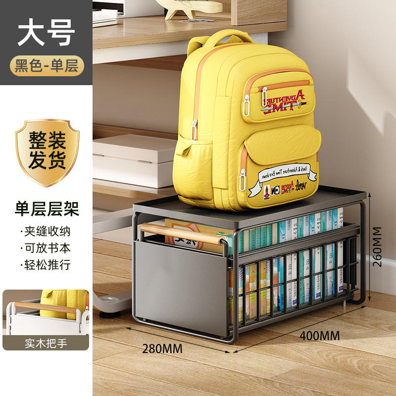 [Monocouche Large] Noir - Manche en bois, sans roulettes