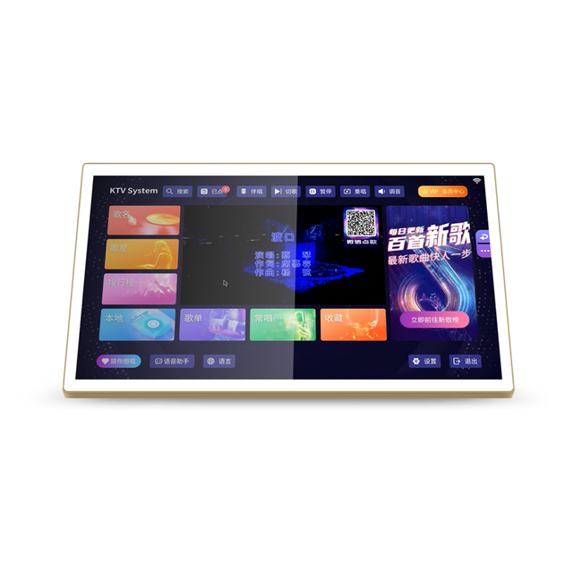 Portable KTV Player 15/17/19/21.5 Inches Touch Screen Karaoke Ktv Player for Home Party