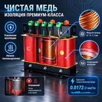 Transformateur de contrôle triphasé basse tension 50Hz 60Hz, entrée 800V, sortie 400V, garantie 5 ans pour utilisation en équipement de panneau