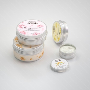 Lightweight Aluminum Face Cream & <b>Body</b> Butter Tin Jar Cosmetic Travel Size with Screw Cap - Product Image 3