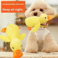 Petit canard jaune écologique, jouet silencieux, durable, à mâcher, peluche, canard pour dormir, pour petits et moyens chiens