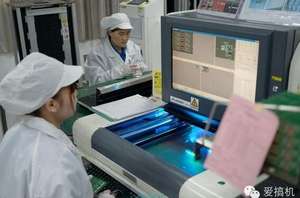 3,<span class=keywords><strong>2</strong></span> "TFT LCD display bildschirm 480*640 für handheld und PDA - Product Image 2