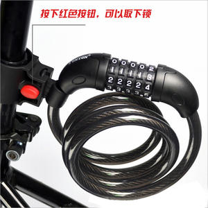 ที 566 ตัวล็อคจักรยานแบบสายเคเบิล 5 หลัก ทนทาน สีดำและสีสุ่มสำหรับจักรยานเสือภูเขา - Product Image 4