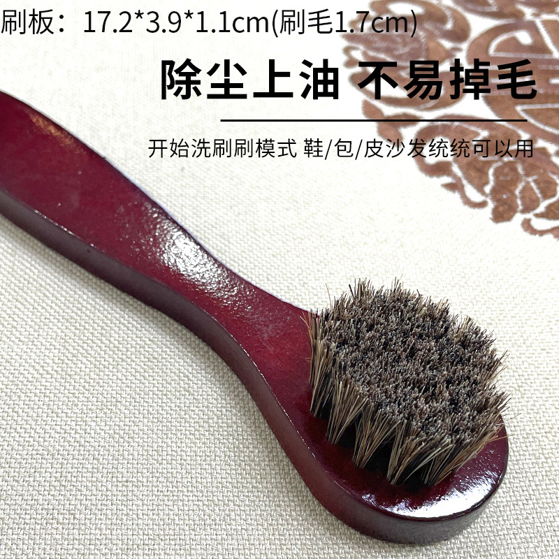 mahogany color a-116