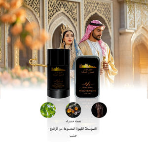 Parfum exquis <span class=keywords><strong>de</strong></span> style arabe pour les scènes du désert et <span class=keywords><strong>de</strong></span> la mosquée, Eau <span class=keywords><strong>de</strong></span> Cologne longue durée, portable pour homme, personnalisable - Product Image 6