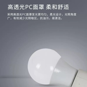 Ampoule LED 12V DC avec interrupteur et pinces pour batterie de voiture, utilisation intérieure - Product Image 5