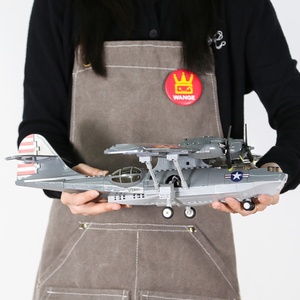Wange 5008 Avión Hidrográfico PBY-5A Catalina, Juego de Bloques de Construcción de Aviones de Combate Militares, Modelo de Avión de Plástico para Ensamblar, Educativo - Product Image 3