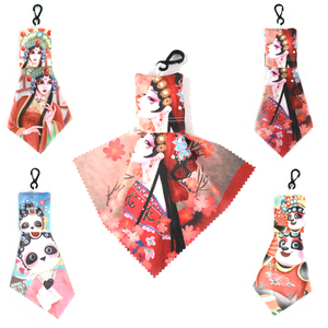 Pochette légère et portable pour clés, chiffon en microfibre pour nettoyer les lunettes de soleil, les écrans, motif rectangulaire, produit d'entretien des lunettes - Product Image 1