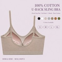 Soutien-gorge en coton sans couture pour femme, rembourré, push-up, dos en U, respirant, doux et confortable pour l'été, vente en gros de lingerie