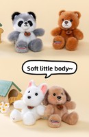 Série Mignonne Petites Amandes : Peluches Animaux Sauvages Ultra Douces en Coton PP, Porte-clés, Cadeau d'Anniversaire, Loutre, Koala, Jouets en Peluche