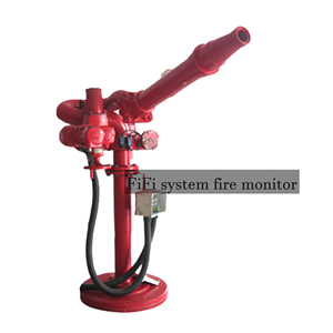 Moniteur d'incendie manuel à eau et à poudre sèche pour la lutte contre les incendies - Product Image 4