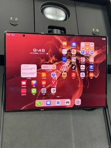 Nuevo Teléfono Móvil Plegable ULTIMATE DESIGN, 5600mAh, 10.2'', Smartphone 5G, Teléfono Inteligente Plegable Triple - Product Image 6