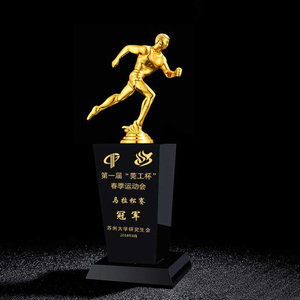 Aduana <span class=keywords><strong>de</strong></span> Metal plateado hombre corriendo deportes reproductor <span class=keywords><strong>de</strong></span> premios <span class=keywords><strong>de</strong></span> cristal - Product Image 5