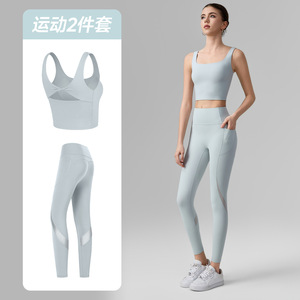 Conjunto de yoga para mujer, cintura alta, sujetador deportivo sin costuras, leggings ajustados para yoga, pilates, fitness, baile - Product Image 2