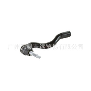Extremo de Barra de Acoplamiento para Jeep Cherokee Dodge Durango 68303630AA 68303631AB Lado Derecho, Pieza de Repuesto - Product Image 4