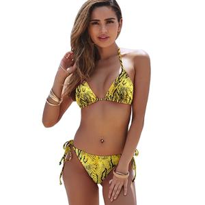 Ensemble de maillot de bain 2 pièces pour femmes, bas de bikini tankini uni, short de bain, antibactérien, respirant, en élasthanne/nylon - Product Image 1