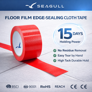 شريط لاصق لتغطية حواف البناء والديكور، سهل التمزيق، متعدد الألوان، متين، يدوم لمدة نصف شهر، لاصق قوي، لا يترك بقايا - Product Image 1