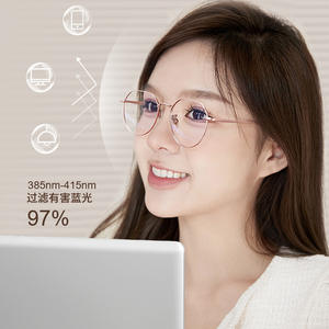 Monturas de gafas de titanio puro para mujer, rectangulares, sin montura, con protección contra la luz azul, lentes de PC ultraligeras 123238 - Product Image 5