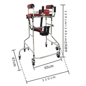 Déambulateur pour personnes âgées et rééducation hémiplégique 65cm x 110cm en acier inoxydable rouge, cadre manuel - Product Image 1