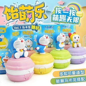 ของเล่นขนมปังปูหลิงตงชวงเซียงของแท้ขายส่ง และกล่องสุ่มฟิกเกอร์โดราเอมอนสำหรับสะสม - Product Image 2