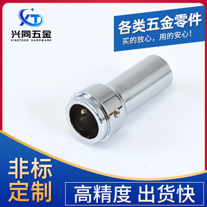 Tuerca moleteada de aluminio, mecanizado CNC, tamaño personalizado, acabado de precisión para ajuste genérico - Product Image 5