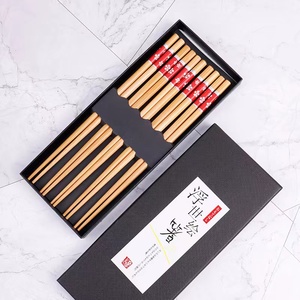<span class=keywords><strong>Palillos</strong></span> de bambú <span class=keywords><strong>para</strong></span> <span class=keywords><strong>Sushi</strong></span>, paquete personalizado de grado alimenticio, conjunto de regalo, <span class=keywords><strong>palillos</strong></span> de madera Natural - Product Image 4