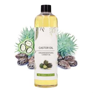 オーガニックヒマ種子油1kgバルク精製天然冷圧キャリア - Product Image 1