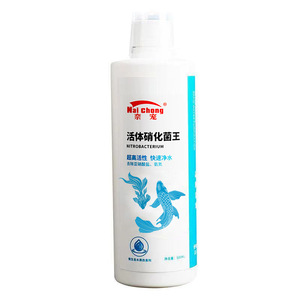 Bacterias nitrificantes vivas Nai Chong King 500 ml, purificador de agua para acuarios - Product Image 3