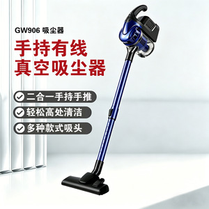 Yfs Gw906 Corded Handheld <b>Vacuum</b> Cleaner 401-600W Strong Suction <b>Portable</b> For Home Cleaning - Product Image 1