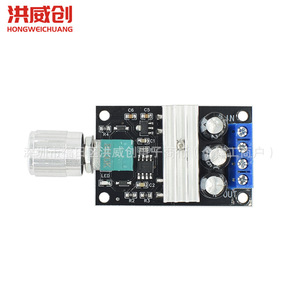 ตัวควบคุมความเร็วมอเตอร์ดีซี Hongweichuang Pwm 6V 12V 24V 28V 3A พร้อมโพเทนชิโอมิเตอร์สำหรับควบคุมมอเตอร์ไฟฟ้า - Product Image 1