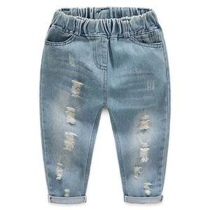Vêtements pour garçons, enfants, adolescents, jeans pour enfants, usines de Londres, pantalons de marque avec trous, provenant d'une boutique en ligne en Chine - Product Image 2