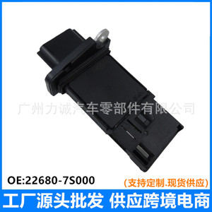 22680-7S000 Pieza Automotriz Nissan para Infiniti, Usada - Medidores y Sensores de Flujo de Aire - Product Image 5