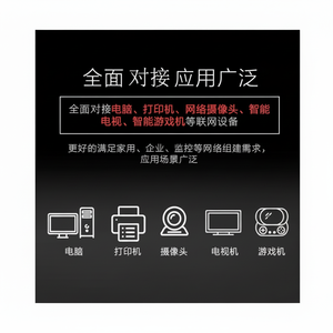 Conmutadores empresariales Huawei de 48 Gigabit Ethernet con soporte de enlaces ascendentes de 40G, el paquete está disponible - Product Image 1