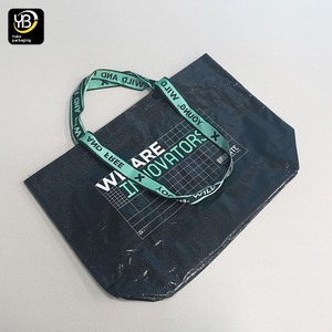 Sac fourre-tout en PP de grande taille, à coutures d'angle, à double tissage, avec finition laminée enduite de PE, impression de logo disponible - Product Image 3