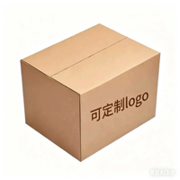 Boîtes en carton ondulé écologiques avec gaufrage pour le transport de fruits et légumes (tomates, pommes) - Tailles personnalisables