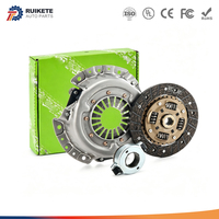 180mm Clutch Kit 30100-16A00 1862 875 002  803549  80105 80115 Clutchschijf en drukplaatset voor Nissan Sunny