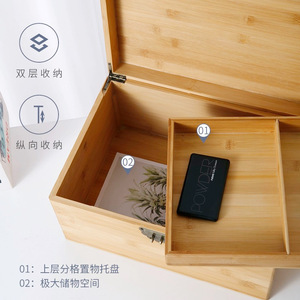 Double Layer Bamboo <b>Storage</b> <b>Box</b> Rectangular Covered With <b>Drawer</b> For Documents Medicine And Miscellaneous Items - Product Image 2