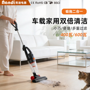 Handheld Vacuum Cleaner 8802 <b>Battery</b> Powered <b>Flat</b> Nozzle For Home Cleaning - Product Image 4