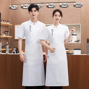 Salopette d'été respirante pour la cuisine, multifonction, à manches courtes, uniforme de restaurant, vêtements de chef de boulangerie - Product Image 3