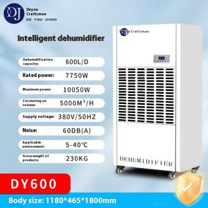 Deyoujiang 138L <span class=keywords><strong>D</strong></span>éshumidificateur électrique haute puissance Certifié ROHS <span class=keywords><strong>Absorbeur</strong></span> <span class=keywords><strong>d</strong></span>'<span class=keywords><strong>humidité</strong></span> de <span class=keywords><strong>grande</strong></span> <span class=keywords><strong>capacité</strong></span> pour usage domestique Plastique pour - Product Image 5