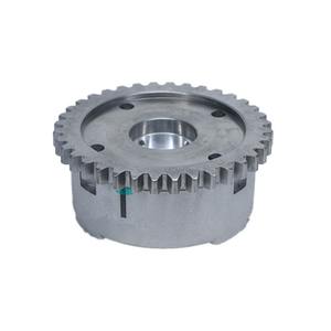 A12-131007030 Piñón de distribución de admisión y escape del árbol de levas, ajustador de admisión del motor para BAIC A12, pieza de motor, accesorios para coche - Product Image 2