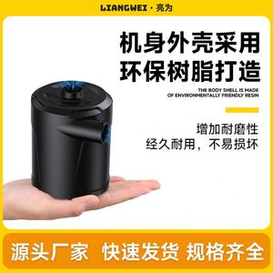 Mini Bomba de Aire Eléctrica Portátil para Coche y Camping, Inflador/Desinflador USB Recargable para Colchones de Aire, Anillos de Natación y Uso Doméstico - Product Image 3