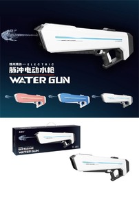 Pistolets à eau électriques automatiques de haute qualité pour l'été, jouets d'extérieur à longue portée, tir continu, pistolets à eau automatiques pour enfants - Product Image 4