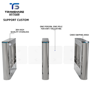 Manufacturer Wholesale <strong>Speed</strong> <strong>Gate</strong> Flap Swing Turnstile <strong>Gate</strong> Facial Recognition Access for Public Facility <strong>Building</strong> <strong>Office</strong> - Product Image 3