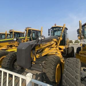 มอเตอร์ GR2205T แบบใหม่มีใบพัดด้านหน้ารถมอเตอร์ไซค์ - Product Image 5