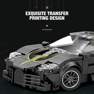 Reobrix 685 Nouvelle Supercar Noire Bugatti La Voiture Noire, Modèle de Voiture, Jouet de Collection pour Enfants, Cadeaux Idéaux, Ensembles de Blocs de Construction - Product Image 5