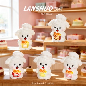 Lanshuo Cartoon Puppy Chef Resin Figurine Mini 3D Decor <b>Car</b> Desktop Ornament Soft DIY Accessory - Product Image 5